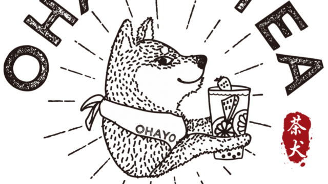 茶犬 OHAYO TEA