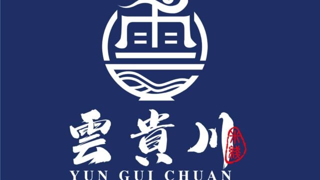 雲貴川米線 Yun Gui Chuan Rice Noodle Restaurant